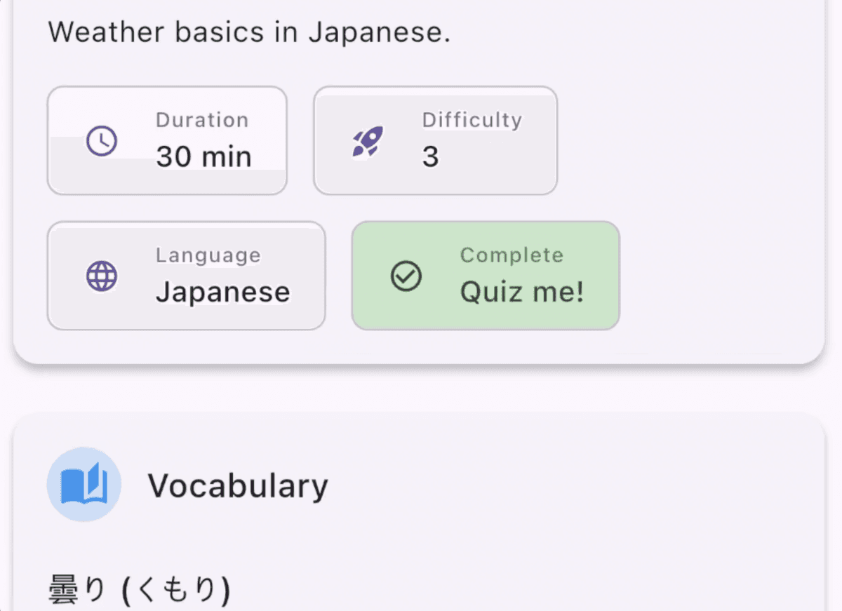 RADLing adaptive lesson preview