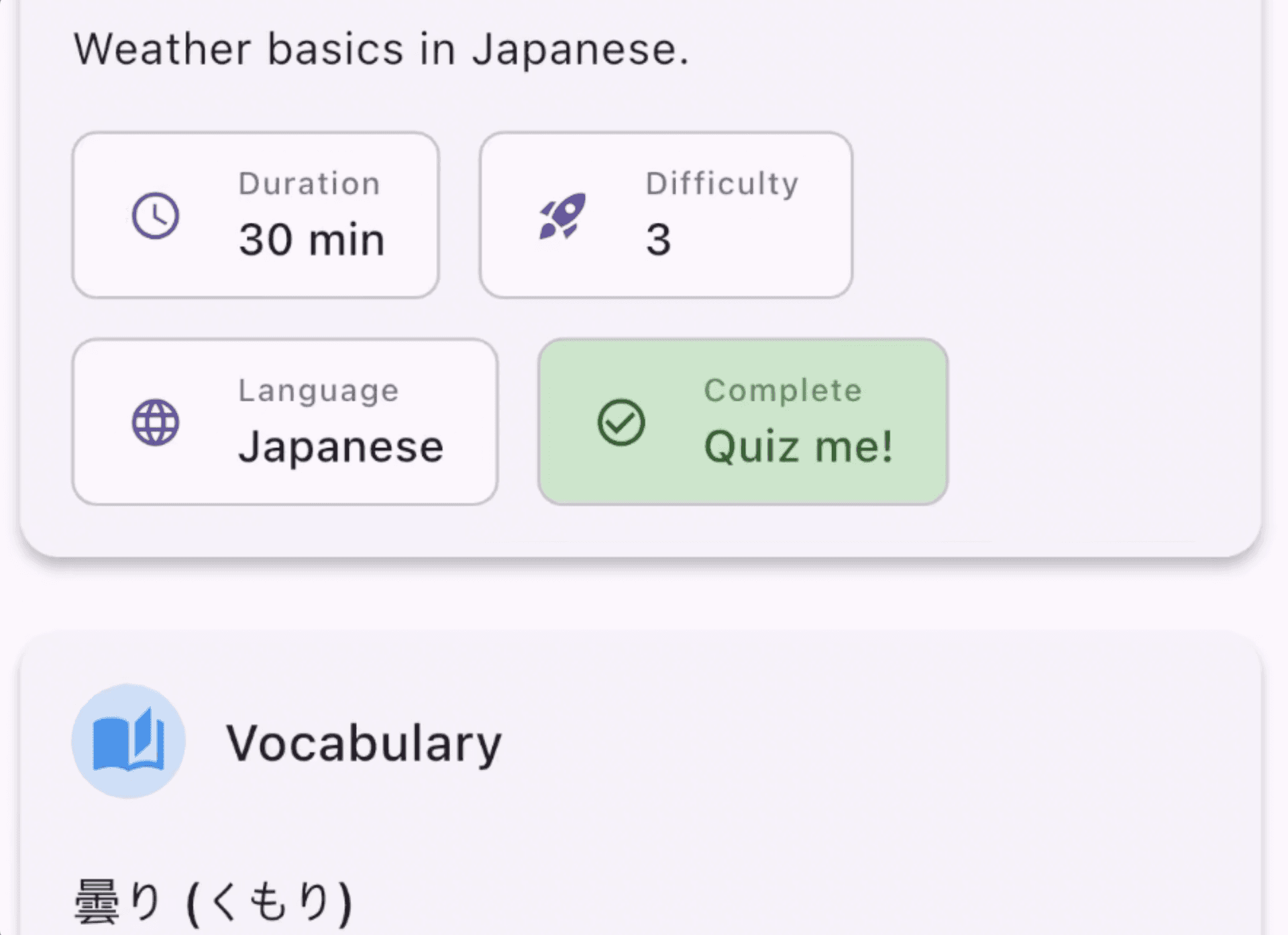 RADLing custom lesson preview