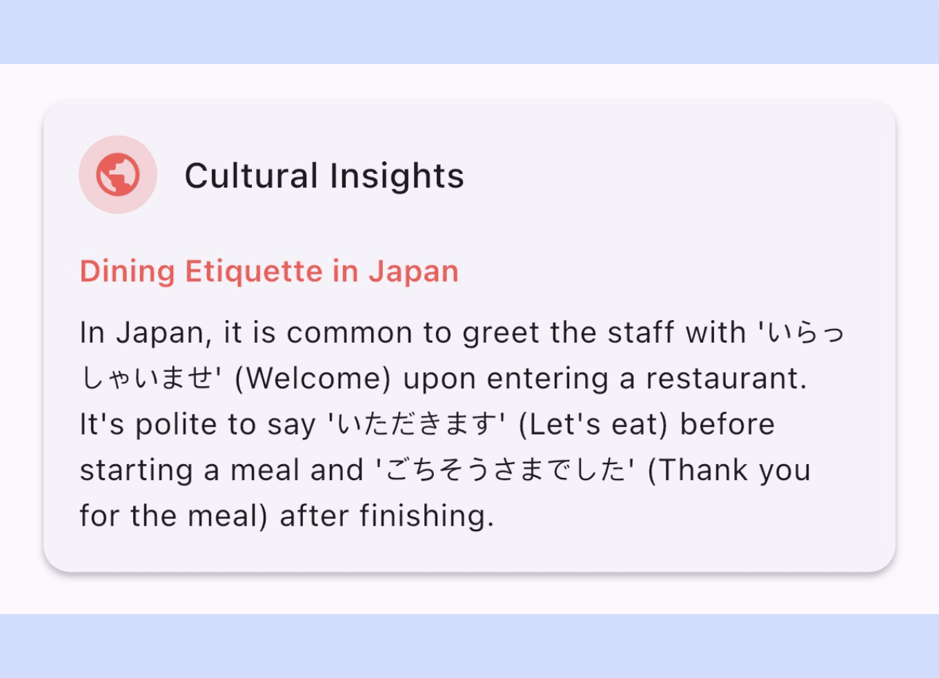 Lesson cultural insights