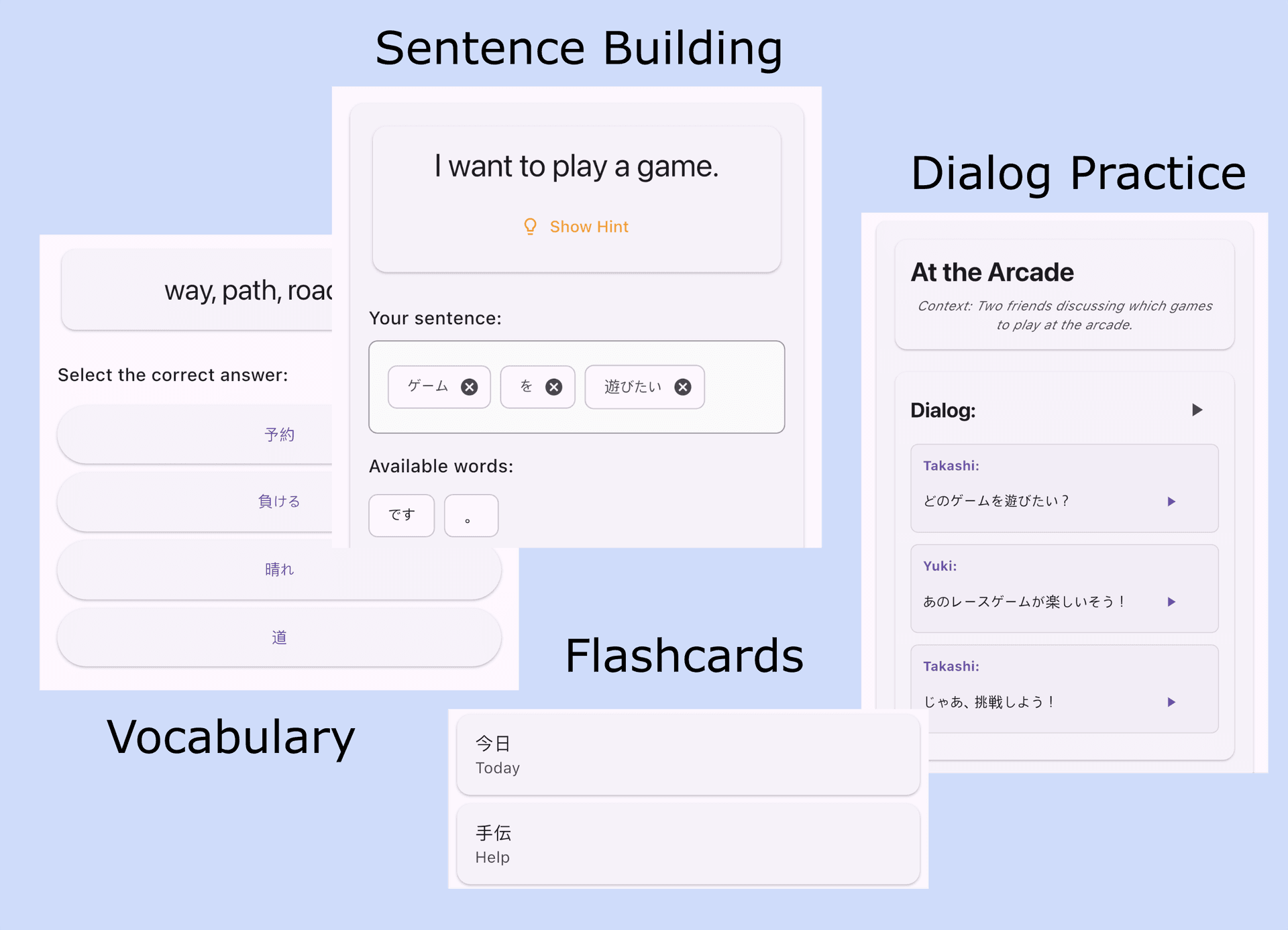 RADLing custom lesson preview