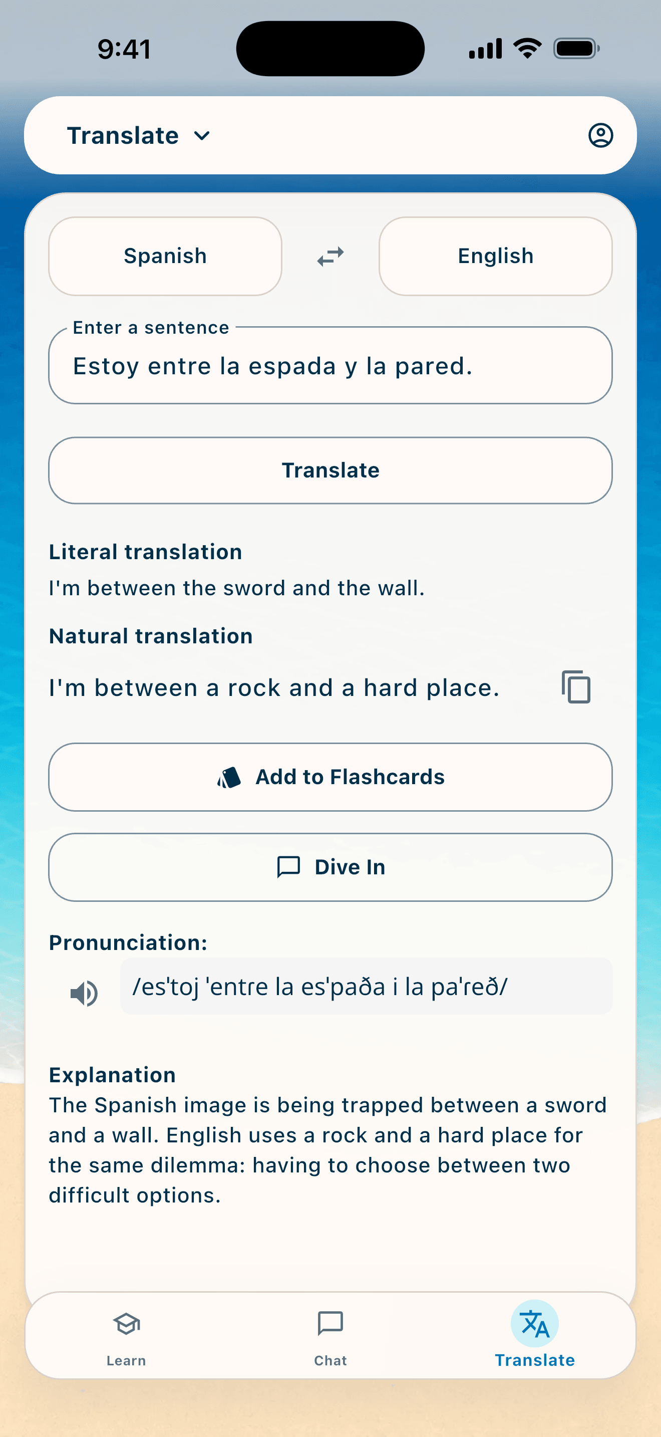 Original Spanish: Estoy entre la espada y la pared.