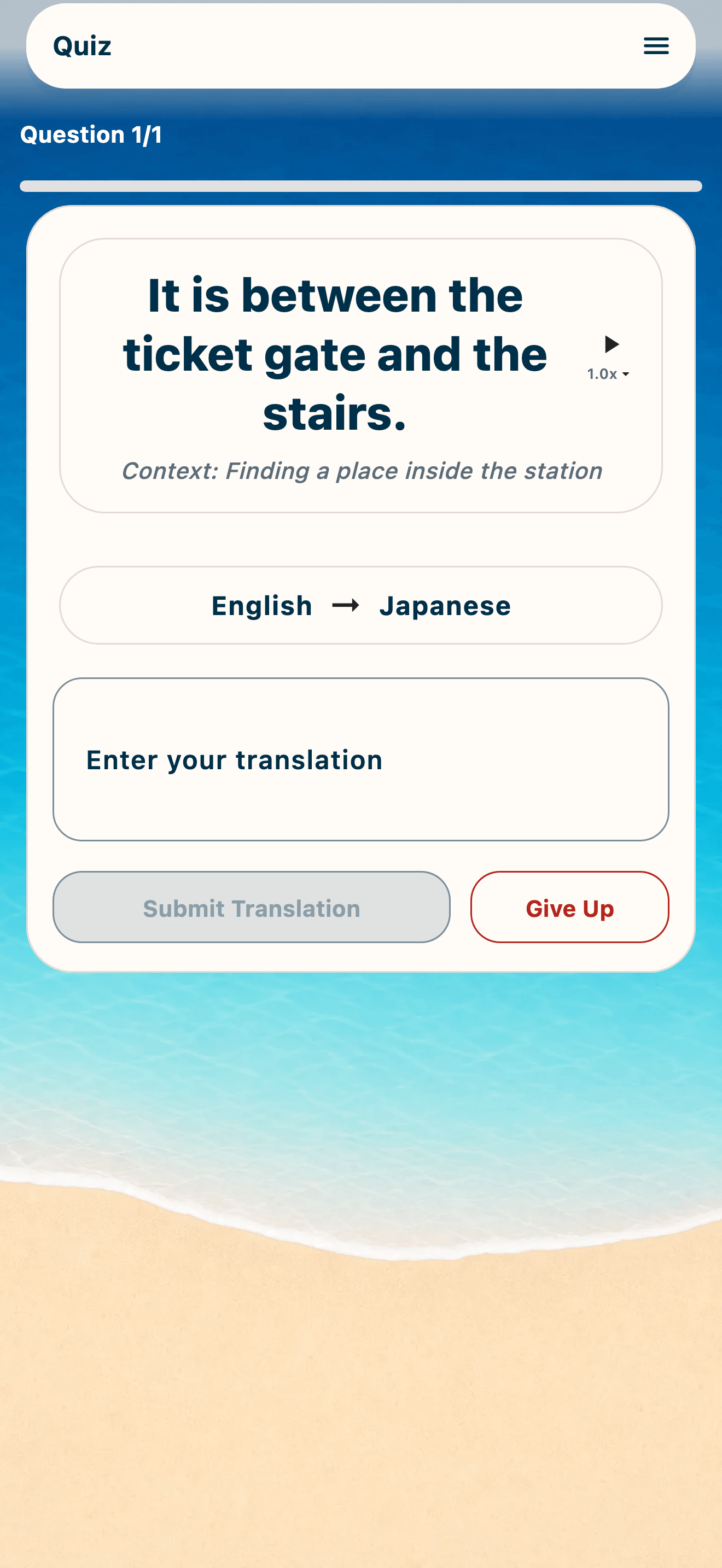 Translation quiz with an English sentence, Japanese answer field, and submit control