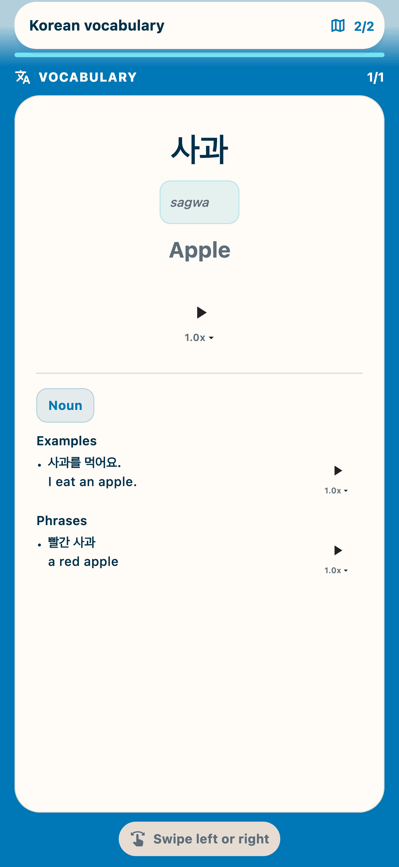 Beginner: Apple, with Korean pronunciation, examples, and phrases